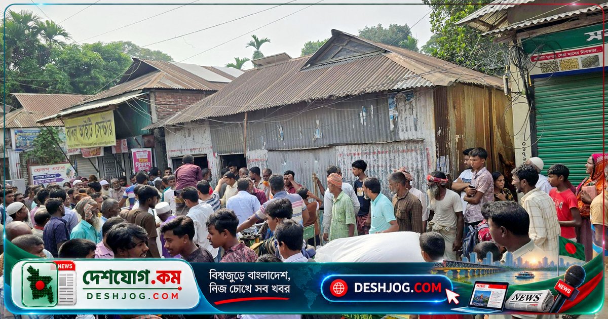 কুড়িগ্রামে সার বিতরণের বিশৃঙ্খলায় গুদামে ঢুকে সার চুরি: ডিলার দাবি আওয়ামী লীগের ইন্ধন