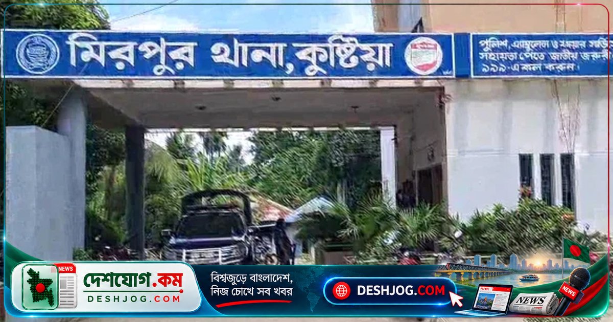 কুষ্টিয়ায় নবজাতক বিক্রির পরিকল্পনা ভেঙে ৬ ঘণ্টায় উদ্ধার: পুলিশের তদন্তে বাবা-মায়ের সংশ্লিষ্টতা