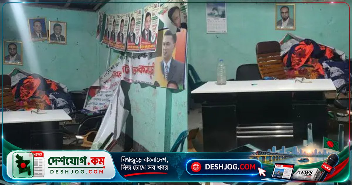 কুষ্টিয়া বিএনপি কার্যালয়ে আওয়ামী লীগ নেতাদের হামলায় ৬ জন আহত, জামিনপ্রাপ্তদের প্রতিশোধে গোডাউন জ্বালানো