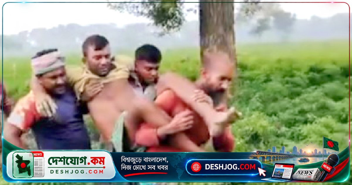 কুষ্টিয়া সীমান্তে ভারতীয় সীমান্তরক্ষীর গুলিতে বাংলাদেশি কৃষক আহত, বিজিবি পাল্টা আক্রমণে সতর্কতা