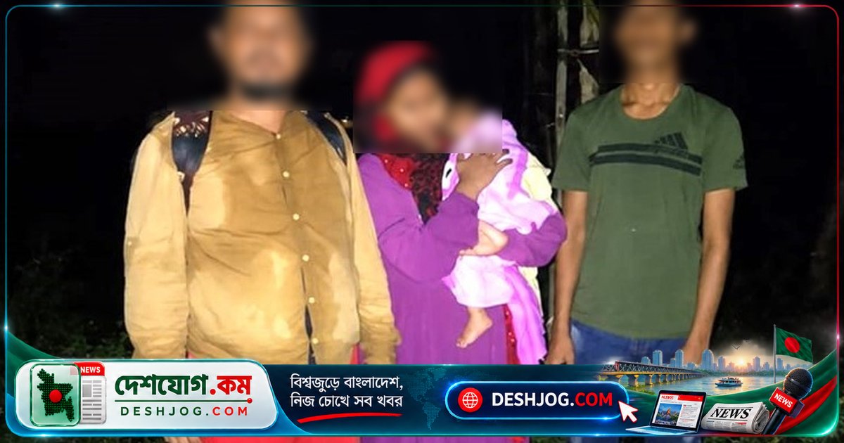 কুষ্টিয়া সীমান্তে ভারতীয় সীমান্তরক্ষীরা পুশ-ইন চেষ্টায় ব্যর্থ, বিজিবি প্রতিহত করে চারজনকে ফিরিয়ে দেয় ভারত