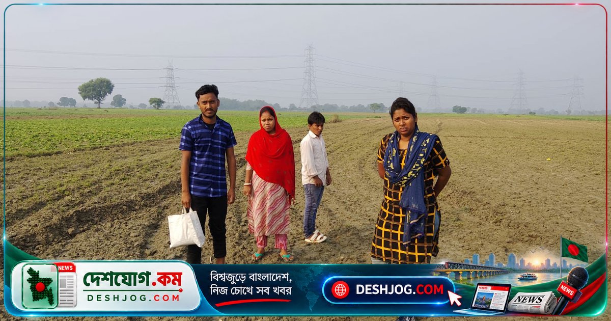 কুষ্টিয়া সীমান্তে ভারতীয় সীমান্তরক্ষীরা পুশ ইন চেষ্টা, বিজিবি বাধা দিলে ফিরে নেয় চারজন