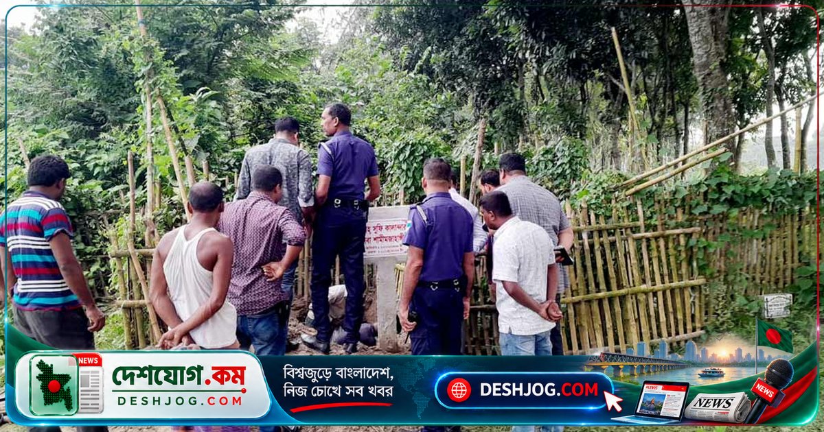 কুষ্টিয়া দৌলতপুরে পীরের কবর খুঁড়ে দেহাবশেষ সরানোর ঘটনায় মামলা, পুলিশ তদন্তে জড়িতদের শনাক্তের চেষ্টা