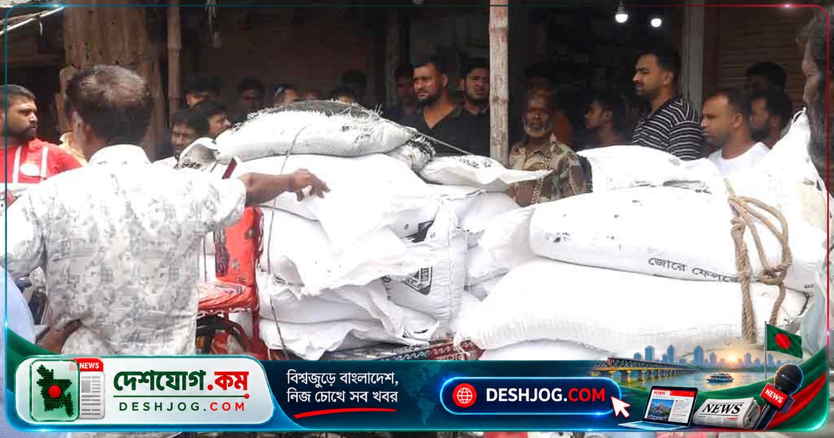 কুষ্টিয়ায় ভেজাল সার বিক্রির অভিযোগে ব্যবসায়ীকে এক লাখ টাকা জরিমানা ও ২৫ বস্তা জব্দ: ভ্রাম্যমাণ আদালতের সিদ্ধান্ত