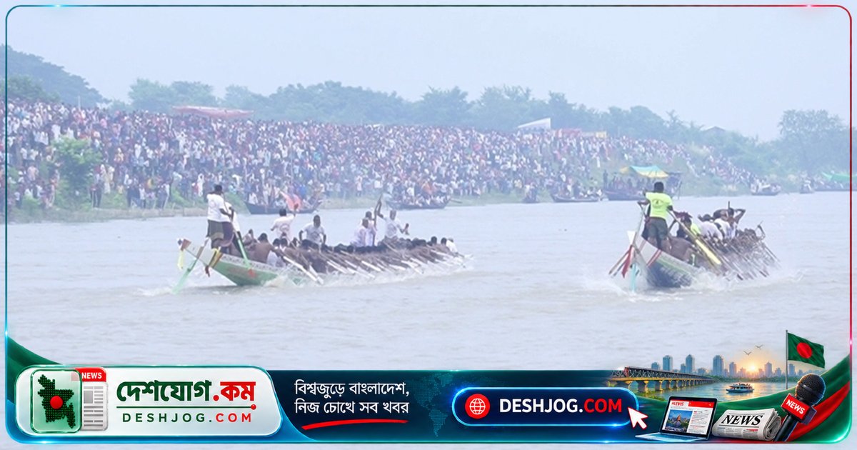 ৪ বছরের বিরতি ভেঙে কুষ্টিয়ার গড়াই নদীতে ফিরে এল ঐতিহ্যবাহী নৌকাবাইচের উৎসবমুখর দৃশ্য