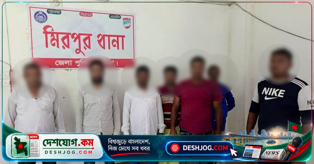 কুষ্টিয়ার কৃষক লীগ নেতা গ্রেপ্তার, জামায়াত-বিএনপি নেতাদের আটক-মুক্তের মুচলেকা ঘটনা
