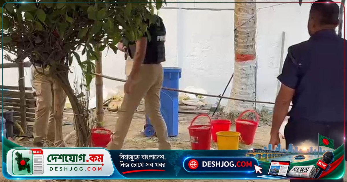 কুষ্টিয়ার লালন আখড়াবাড়ি থেকে উদ্ধারকৃত টাইম বোমা ছিল শক্তিশালী: পুলিশের সতর্ক বার্তা