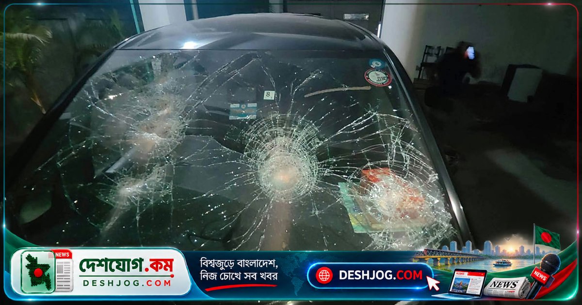 কুষ্টিয়া কুমারখালীতে লালন মাজারে নাসীরুদ্দীন পাটওয়ারী ও তার গাড়িতে হামলা: ডিম নিক্ষেপ ও গ্লাস ভাঙচুর