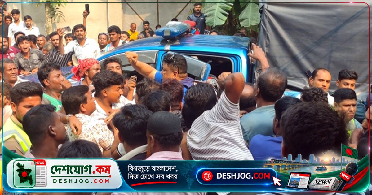 কুষ্টিয়ার মাদরাসায় ১৩ বছর বয়সী ছাত্রের বলাৎকারে শিক্ষক আটক, ঘটনাস্থলে বিক্ষোভ ও ইট-পাটকেল নিক্ষেপ