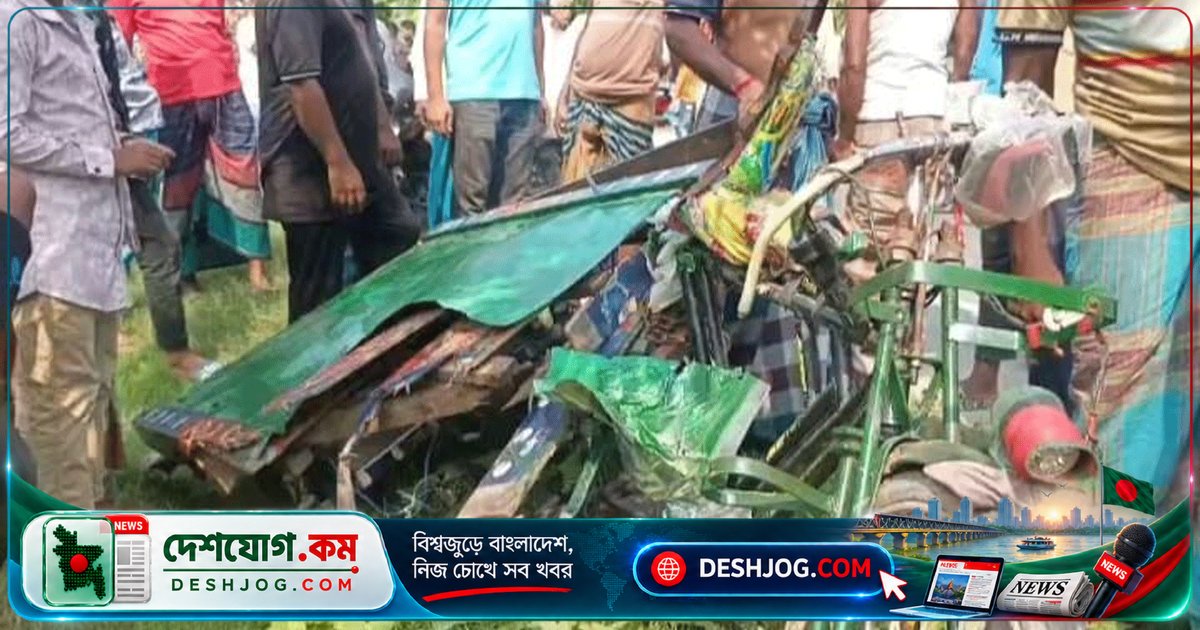 কুষ্টিয়া-মেহেরপুর মহাসড়কে বাসচাপায় মারা যান নারী আরোহী ও পাখিভ্যান চালক