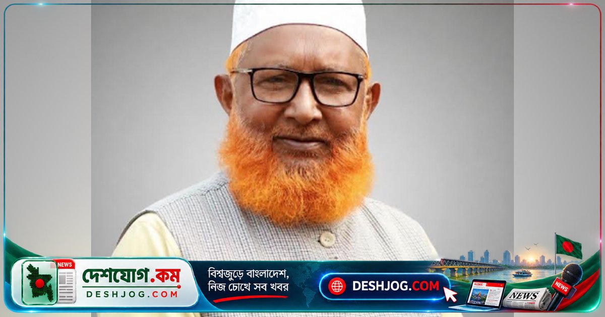 কুষ্টিয়া এমপি গফুর: নিউগিনি প্রোপার্টিজের ঘটনায় প্রকাশিত সংবাদ ভিত্তিহীন ও উদ্দেশ্যপ্রণোদিত