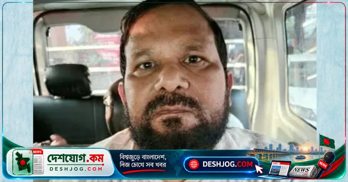 কুষ্টিয়া এমপির জামাতা মিজানুর রহমান কারাগারে: হামলা-ভাঙচুর মামলায় আদালতের সিদ্ধান্ত