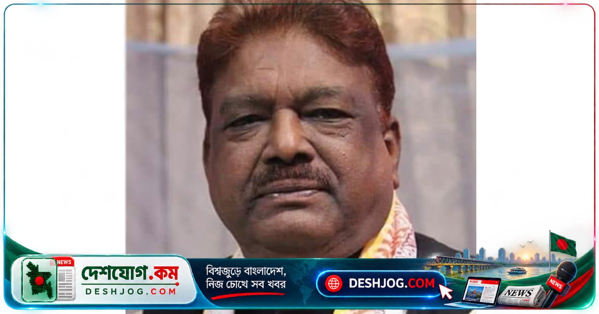 কুষ্টিয়া এমপি রউফ ও স্ত্রীকে দুদক মামলা: জ্ঞাত আয়বহির্ভূত সম্পদ দখলের অভিযোগে ৪ কোটি টাকার মামলা