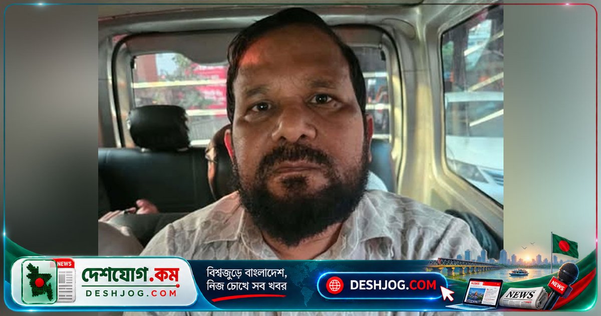 কুষ্টিয়া এমপির জামাতা গ্রেপ্তার: নিউগিনি হামলায় জড়িত ৯ নম্বর আসামি