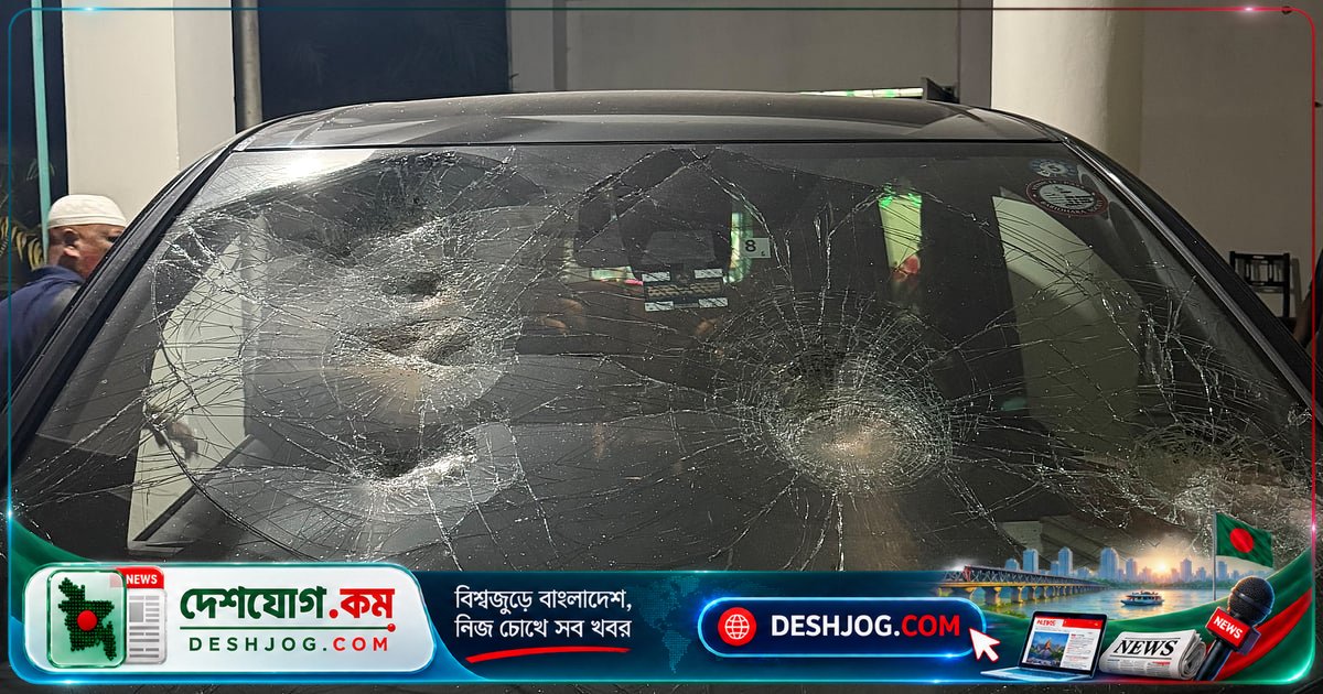 কুষ্টিয়া: জাতীয় নাগরিক পার্টির নেতা নাসীরুদ্দীন পাটওয়ারী ওপর ডিম নিক্ষেপ ও গাড়ি ভাঙচুরের হামলা