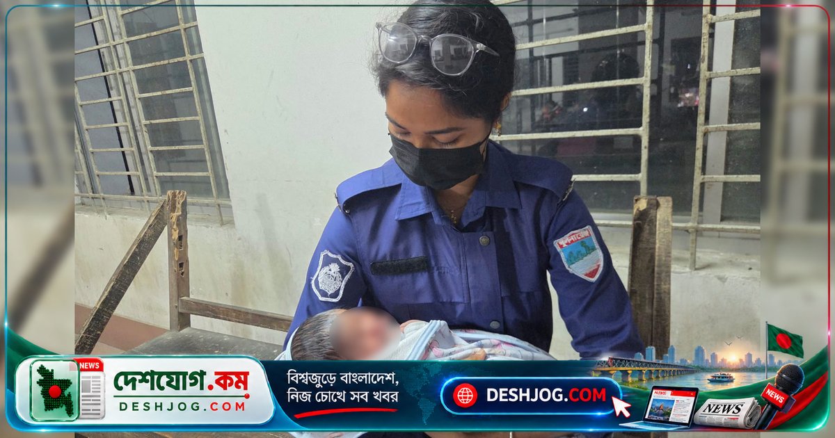 কুষ্টিয়ায় নবজাতক বিক্রি করে চুরির নাটক সাজানোর অভিযোগ: পুলিশ উদ্ধার করে মায়ের হেফাজতে দেন শিশুটিকে