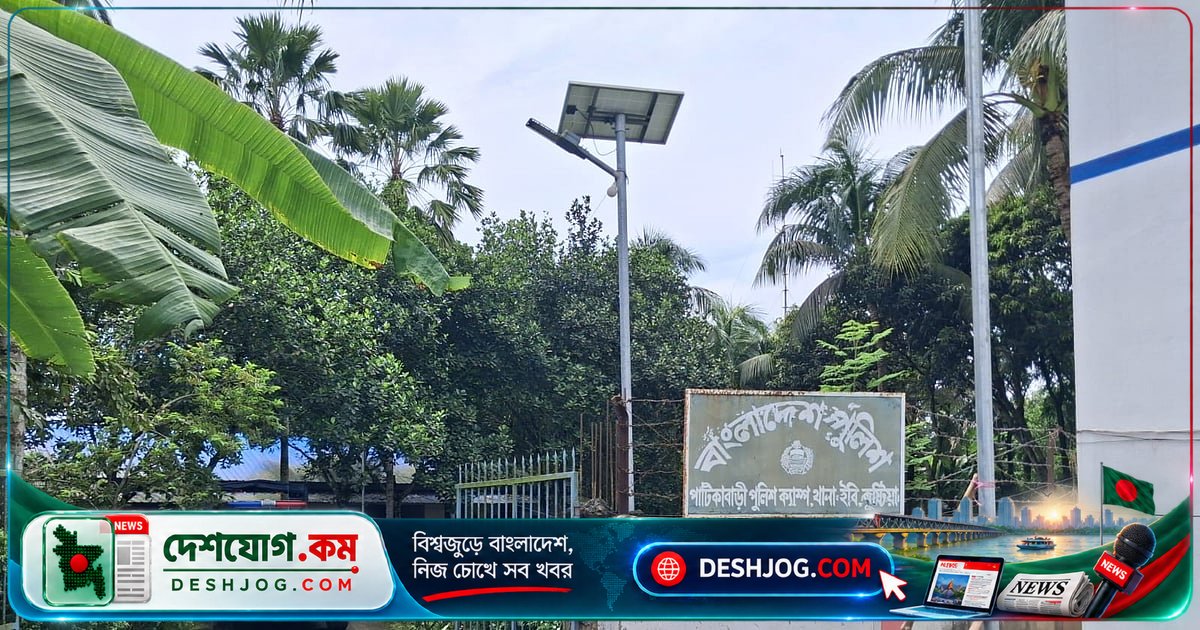 কুষ্টিয়া পুলিশ ক্যাম্পে খাবার বিষক্রিয়া: ১০ জন পুলিশ সদস্য অচেতন, হাসপাতালে চিকিৎসাধীন