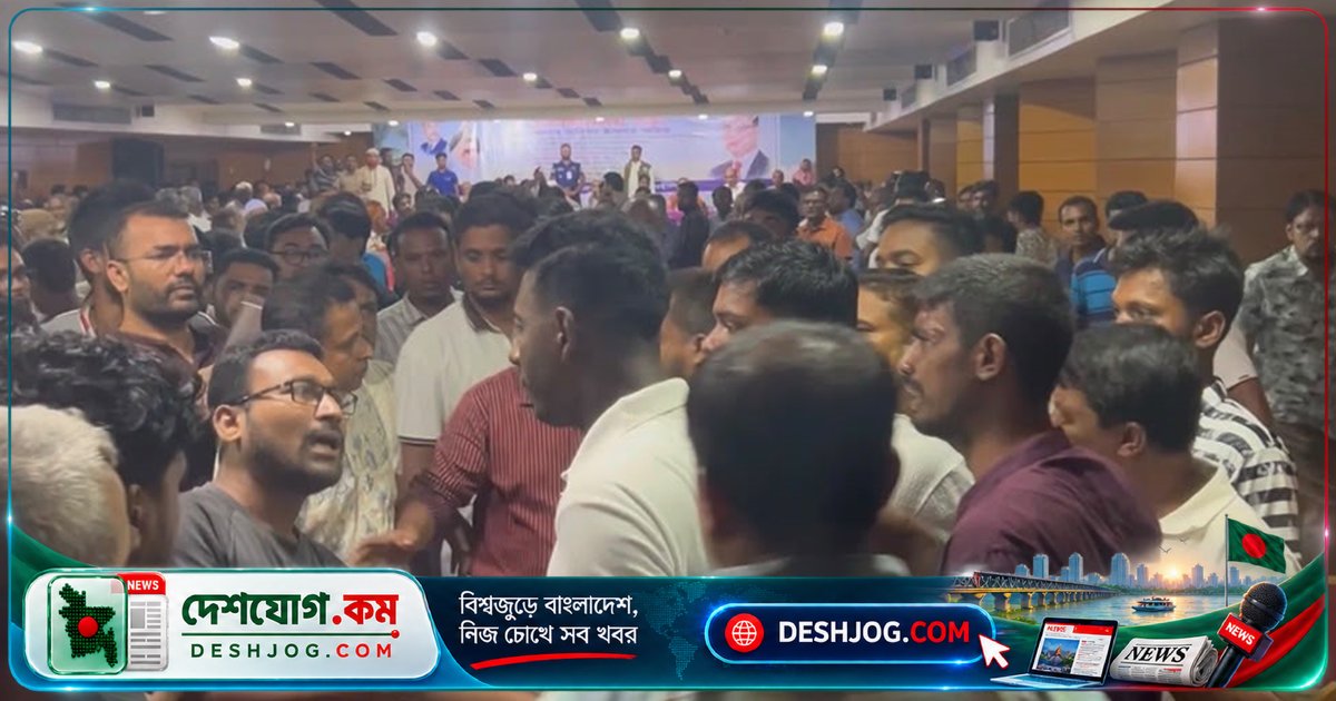 কুষ্টিয়া: প্রতিমন্ত্রী উপস্থিতিতে ছাত্রদল নেতাদের হট্টগোলে সভা বন্ধ, পরিস্থিতি নিয়ন্ত্রণে আসে জ্যেষ্ঠ নেতাদের হস্তক্ষেপে