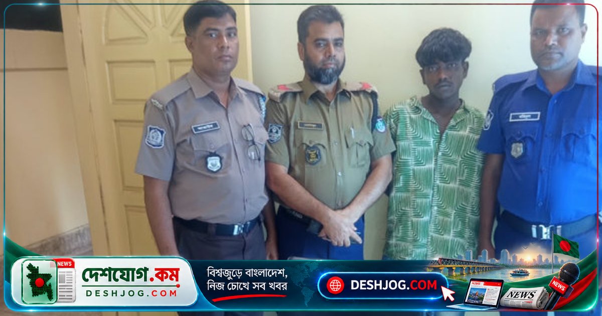 মধুমতী এক্সপ্রেসে পাথর নিক্ষেপে কারাদণ্ড: কুষ্টিয়া ভ্রাম্যমাণ আদালতের বিচার