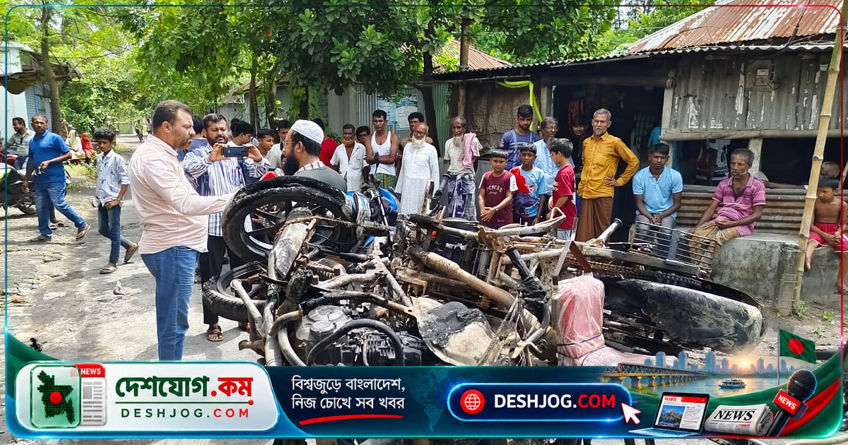 কুষ্টিয়া কয়া ইউনিয়নে ইউনিয়ন চেয়ারম্যান নির্বাচনে বিএনপি নেতা-কর্মীদের হামলা: ভাঙচুর ও মোটরসাইকেল পুড়িয়ে ক্ষতি সাড়ে সাত লাখ টাকা