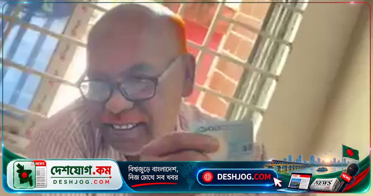 কুষ্টিয়া ভূমি অফিস সহকারী ঘুষের বাকি টাকা না দিলে সেবাগ্রহীতাকে নালায় ফেলে দেবার হুমকি দেন, ভিডিওতে ধরা পড়ে ঘটনা