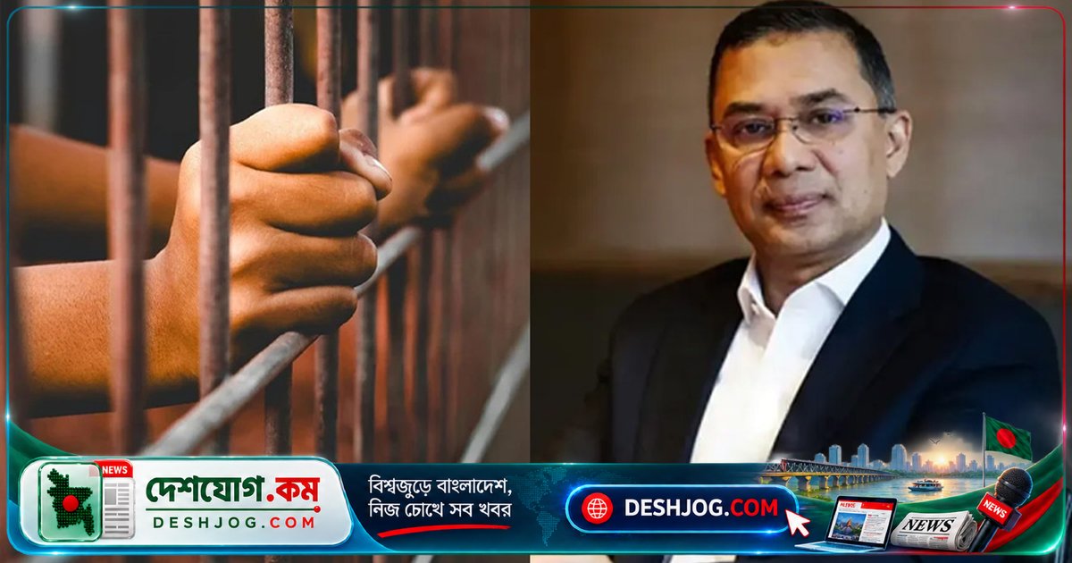 কুষ্টিয়ার স্কুলশিক্ষককে আটক: প্রধানমন্ত্রীকে নিয়ে শ্রেণিকক্ষে আপত্তিকর মন্তব্য
