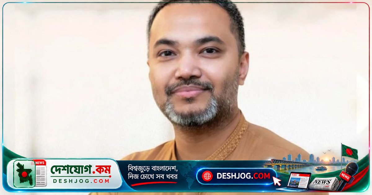 কুষ্টিয়া স্কুলশিক্ষককে প্রধানমন্ত্রীর নির্দেশে ছেড়ে দেওয়া: ভিন্নমতের প্রতি সম্মান গণতন্ত্রের শক্তি
