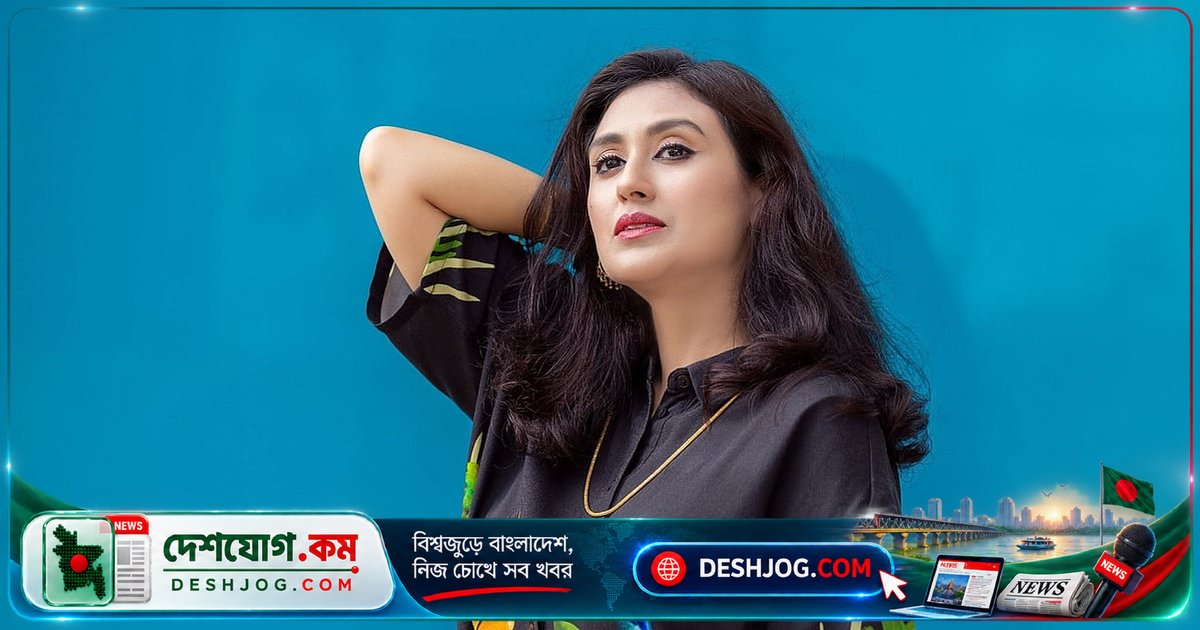 কুসুম শিকদার: গান আমার শখ, অভিনয় আমার জীবনের পেশা