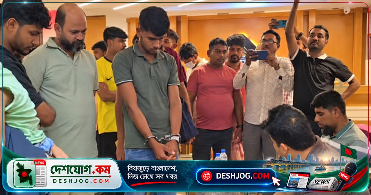 কুয়াকাটা হোটেলে সেনা কর্মকর্তা সেজে প্রতারণায় যুবককে ১ বছরের কারাদণ্ড: আদালতের সাজা
