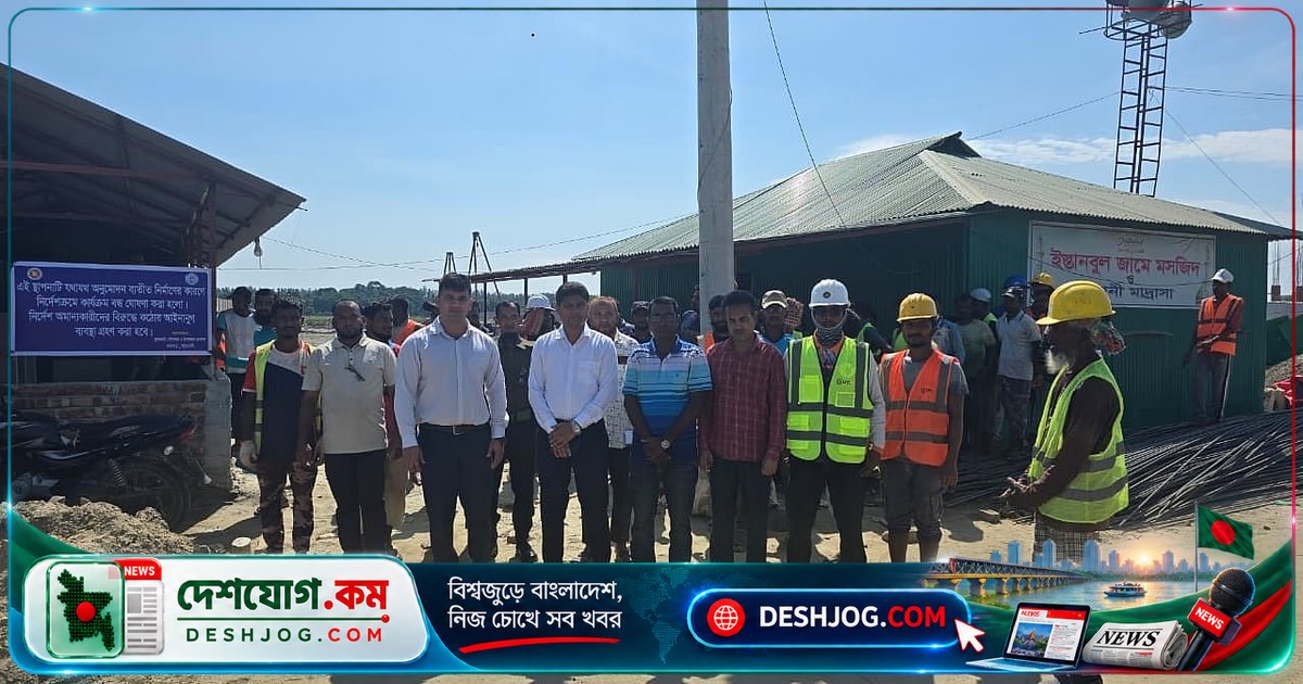 কুয়াকাটায় জামায়াত এমপি মাসুদ সাঈদীর হোটেল প্রকল্পে প্রশাসনের নিষেধাজ্ঞা: নির্মাণ বন্ধ ও আইনি হুমকি
