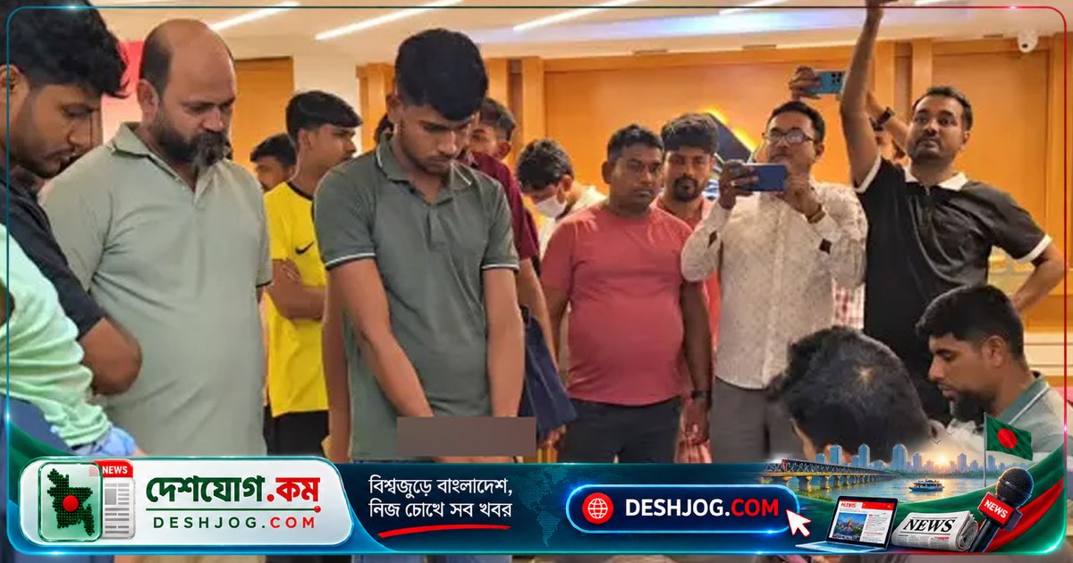 কুয়াকাটায় সেনা কর্মকর্তা ভেষজে তরুণী নিয়ে হোটেলে: যুবককে দেন এক বছরের কারাদণ্ড