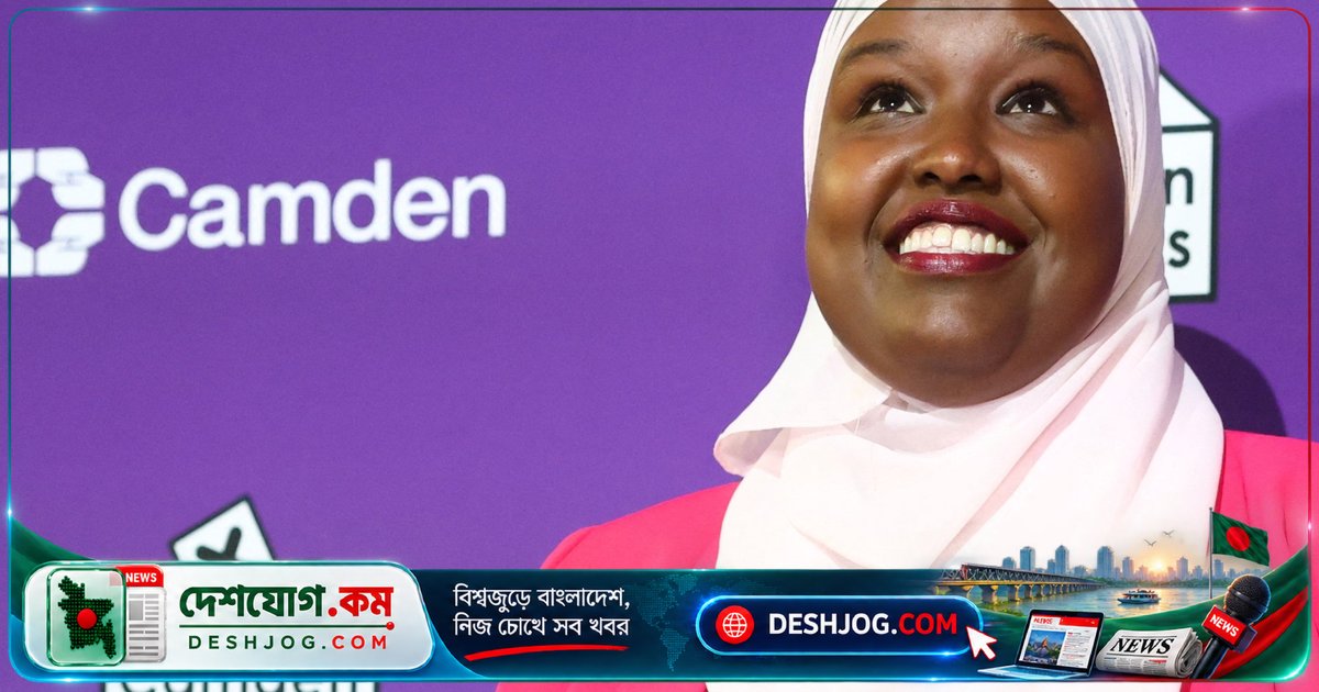 লন্ডনের হলবর্ন আসনে গ্রিন পার্টিকে পরাজিত করে ল্যাবার পার্টির জয়: স্টারমারের আসন রক্ষা করে বার্নহামের সরকার