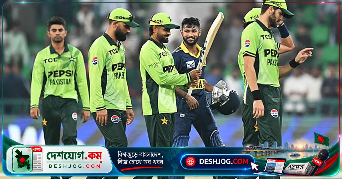 লাহোরে ত্রিদেশীয় সিরিজের ফাইনালে শ্রীলঙ্কা পাকিস্তানকে ৮ উইকেটে পরাজিত করে