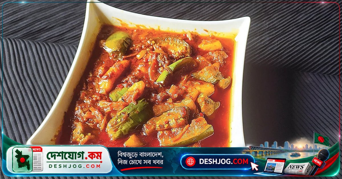 লইট্টা শুঁটকি দিয়ে বেগুন-আলুর স্বাদপূর্ণ ঝোল তৈরি করুন সহজ রেসিপি অনুসরণে