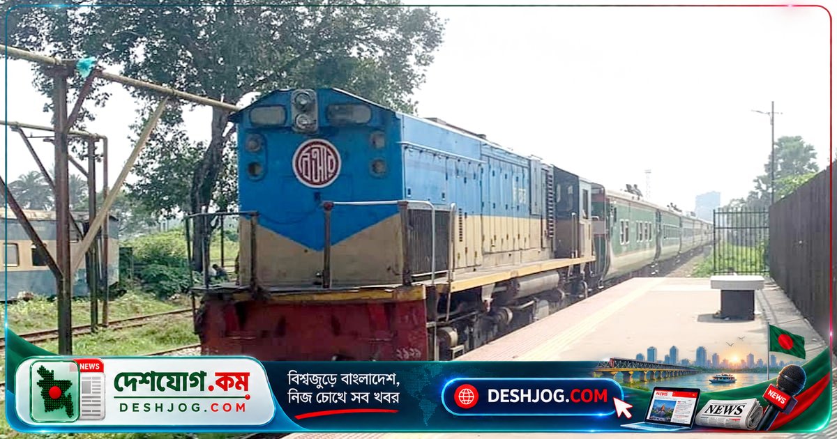 লাকসামে দুর্ঘটনার ২৪ ঘণ্টা পর ঢাকামুখী রেললাইনে পুনরায় চলাচল শুরু