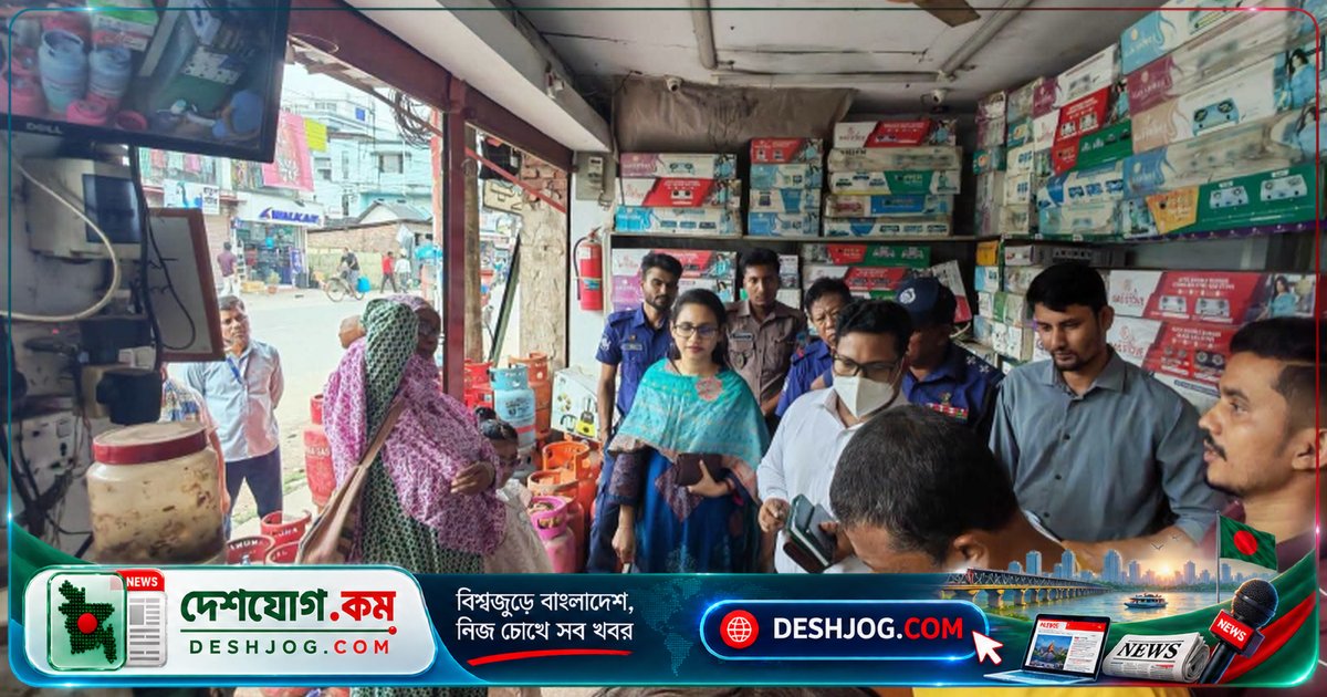 লক্ষ্মীপুরে মোবাইল কোর্টে ফলের দোকান ও এলপিজি বিক্রেতাদের ১৩ হাজার ৫০০ টাকা জরিমানা: অভিযান ও তদারকির বিস্তারিত
