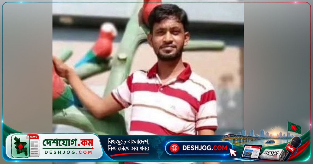 লক্ষ্মীপুরে মাদক দ্বন্দ্বে গলাকাটা হত্যা: ৩৫ বছর বয়সী যুবকের রক্তাক্ত মরদেহ উদ্ধার