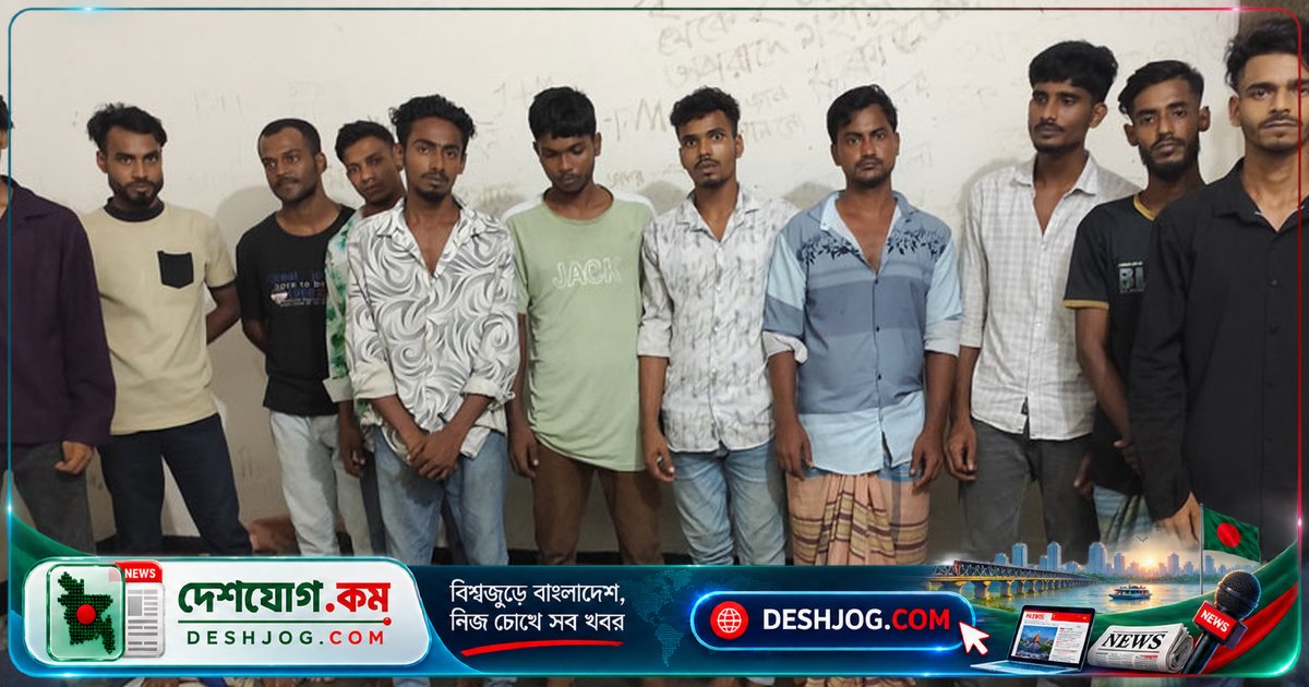 লক্ষ্মীপুরে পাঁচ দিনে ৭৮৮ কিশোর আটক: পুলিশের কঠোর অভিযান চলমান
