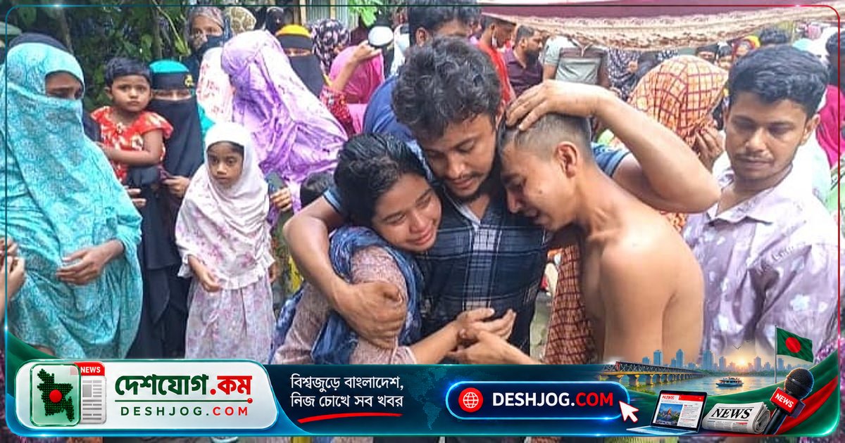 লক্ষ্মীপুরে পুকুরে ডুব দিলে একসঙ্গে মারা যায় বয়স্ক ও দুই শিশু নাতি-নাতনি