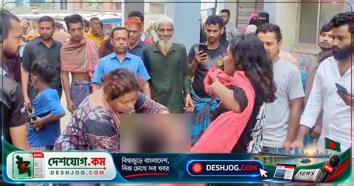 লক্ষ্মীপুরে মাটি ব্যবসায়ীর বাড়ি থেকে ডেকে নিয়ে হত্যা: বিএনপির রাজনীতির সঙ্গে জড়িত খোরশেদের মৃত্যু