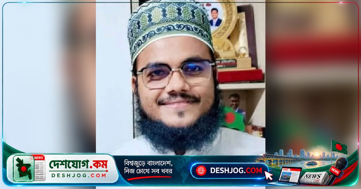 লক্ষ্মীপুরের যুব নেতা ফারুক হোসেনের ১০ কোটি টাকার মানহানি মামলা: পুলিশ গ্রেপ্তার ও দলীয় বহিষ্কার