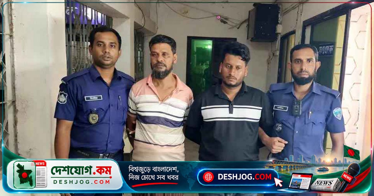 লক্ষ্মীপুরে রাজনৈতিক বিরোধে যুবদল কর্মী হত্যার ঘটনায় দুজন আটক, হত্যাকারী দলের নাম প্রকাশ পায়