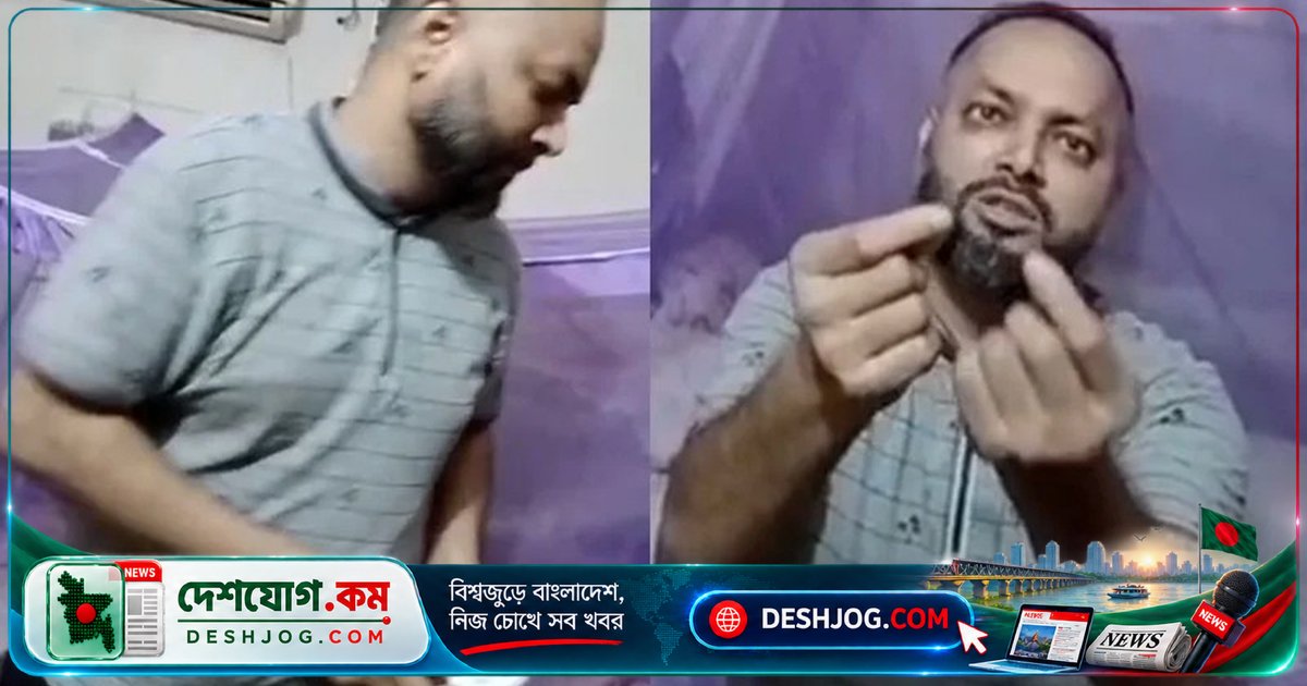 লক্ষ্মীপুর পিডিবি প্রকৌশলী ‘২ কোটি টাকা’ গ্রহণের ভিডিও ভাইরাল: ‘সই করবো’