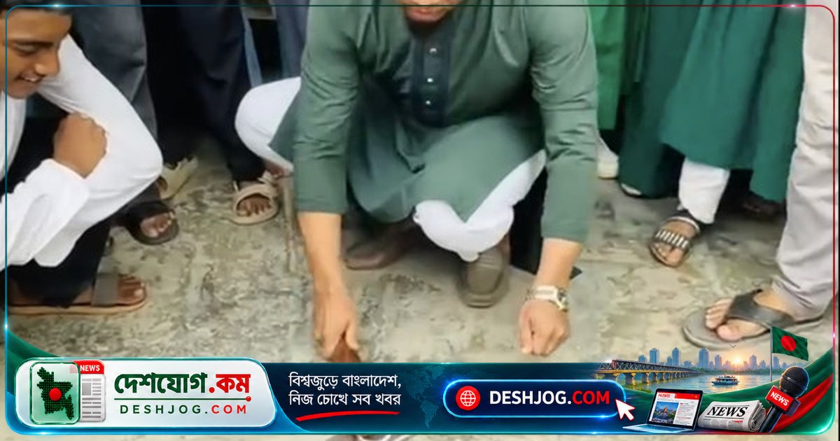 লক্ষ্মীপুরের স্কুলে শিক্ষক হাতুড়ি দিয়ে শিক্ষার্থীর মোবাইল ভেঙে ফেললে সামাজিক যোগাযোগমাধ্যমে মিশ্র প্রতিক্রিয়া
