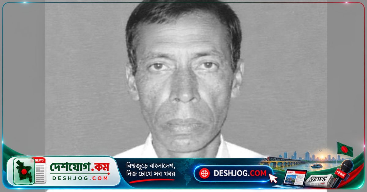 লক্ষ্মীপুরের রাখালিয়া গ্রামে ঝুলন্ত মরদেহ উদ্ধার: বৃদ্ধের মৃত্যু মানসিক অসুস্থতার পটভূমিতে