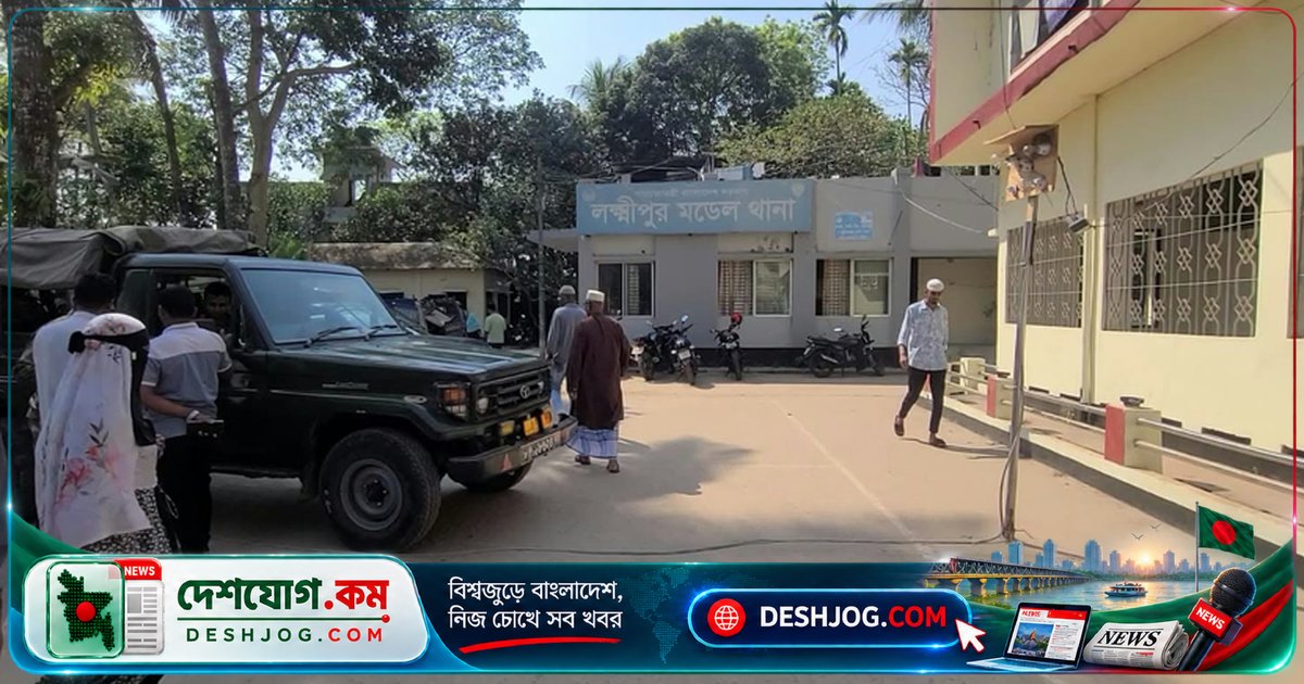 লক্ষ্মীপুরে মাদকব্যবসায় জড়িত যুবককে গলায় ধারালো অস্ত্রে আঘাত করে হত্যা, নিহতের বিরুদ্ধে ইয়াবা বিক্রির মামলা ছিল
