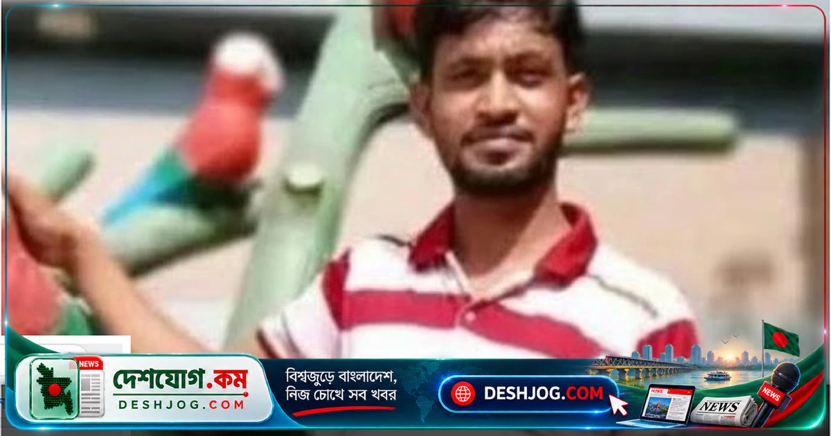 লক্ষ্মীপুরে মাদক বিরোধে যুবক নিহত, সুপারি বাগানে পড়ে থাকা মরদেহ উদ্ধার পুলিশের