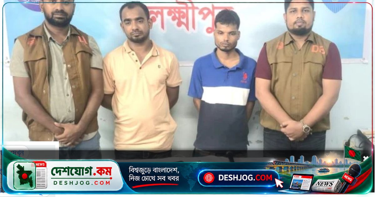 লক্ষ্মীপুরে গোয়েন্দা পুলিশের অভিযানে উদ্ধার ১৭০ পিস ইয়াবা, দুইজনকে গ্রেপ্তার