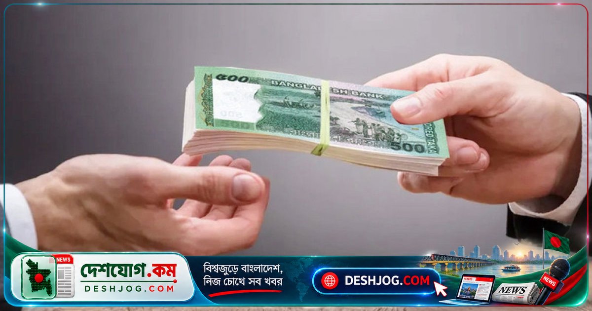লক্ষ্মীপুরে দুর্নীতি ও অনিয়মে তিন প্রকৌশলী পদচ্যুত, পৌরসভার প্রকৌশলীকে খাগড়াছড়ি পৌরসভার দায়িত্ব দেয়া হয়েছে
