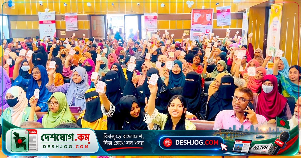 লক্ষ্মীপুরে জিপিএ-৫ শিক্ষার্থীদের অনুপ্রেরণামূলক সংবর্ধনা উৎসব: সংগ্রামের গল্প থেকে সাফল্যের হাসি